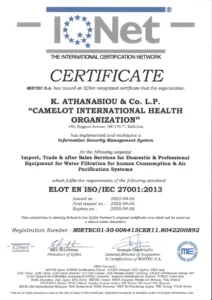 IQNET_ISO27001_Camelot_Greece_En